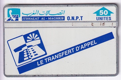 Afrique telecarte phonecard - telecarte, /