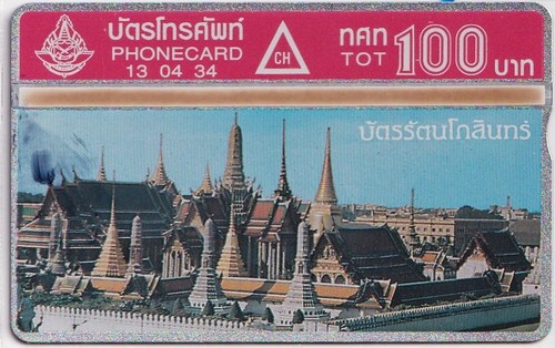 Thailandia g the - 3°,