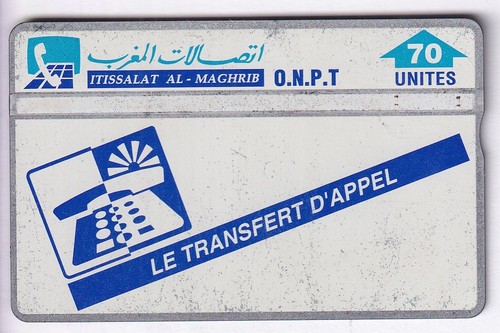 Afrique telecarte phonecard - telecarte, /