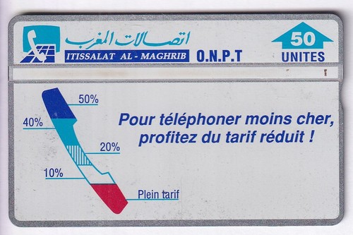 Afrique telecarte phonecard - telecarte,