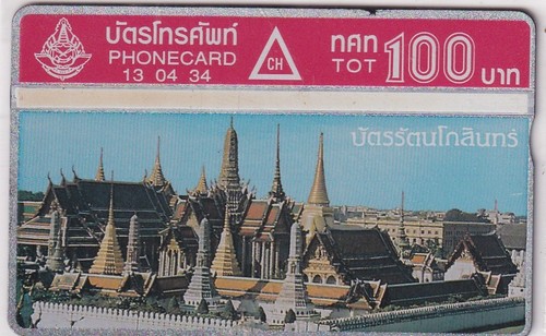 Thailandia g the - l&g,