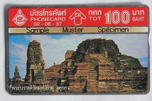 Pagoda ayutthaya tailandia - ayutthaya,