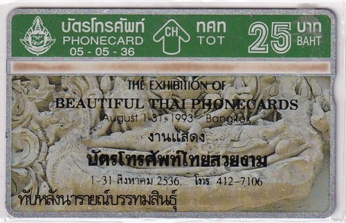 Thailandia bellissime - -,