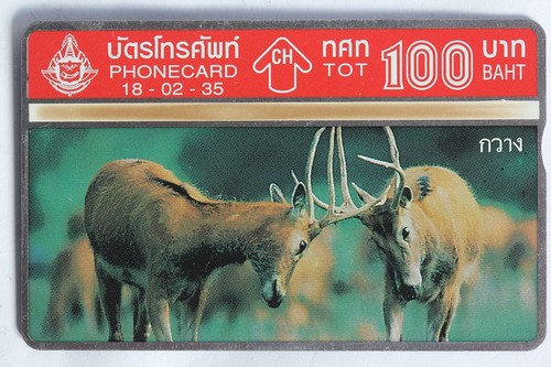 Telescheda manichino stag - l&g,