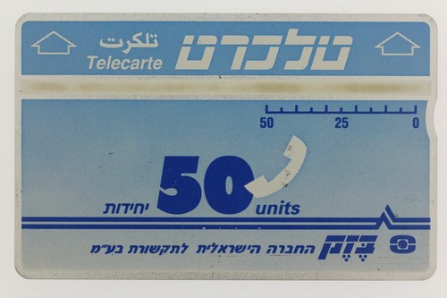 Telescheda manichino 50 - telescheda, l&g