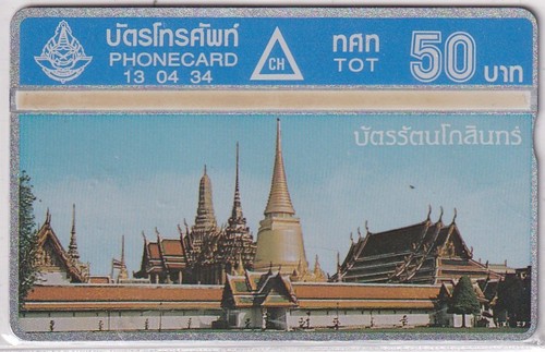 Thailandia g the - -, 2°