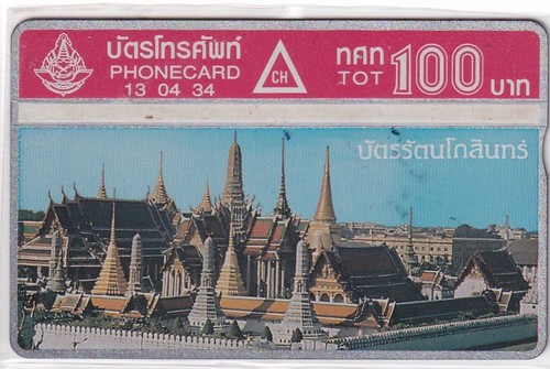 Thailandia g the - thailandia,